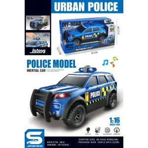 Игрушка CARS S Полицейский джип синий 1:16 (CJ-5125625) UA