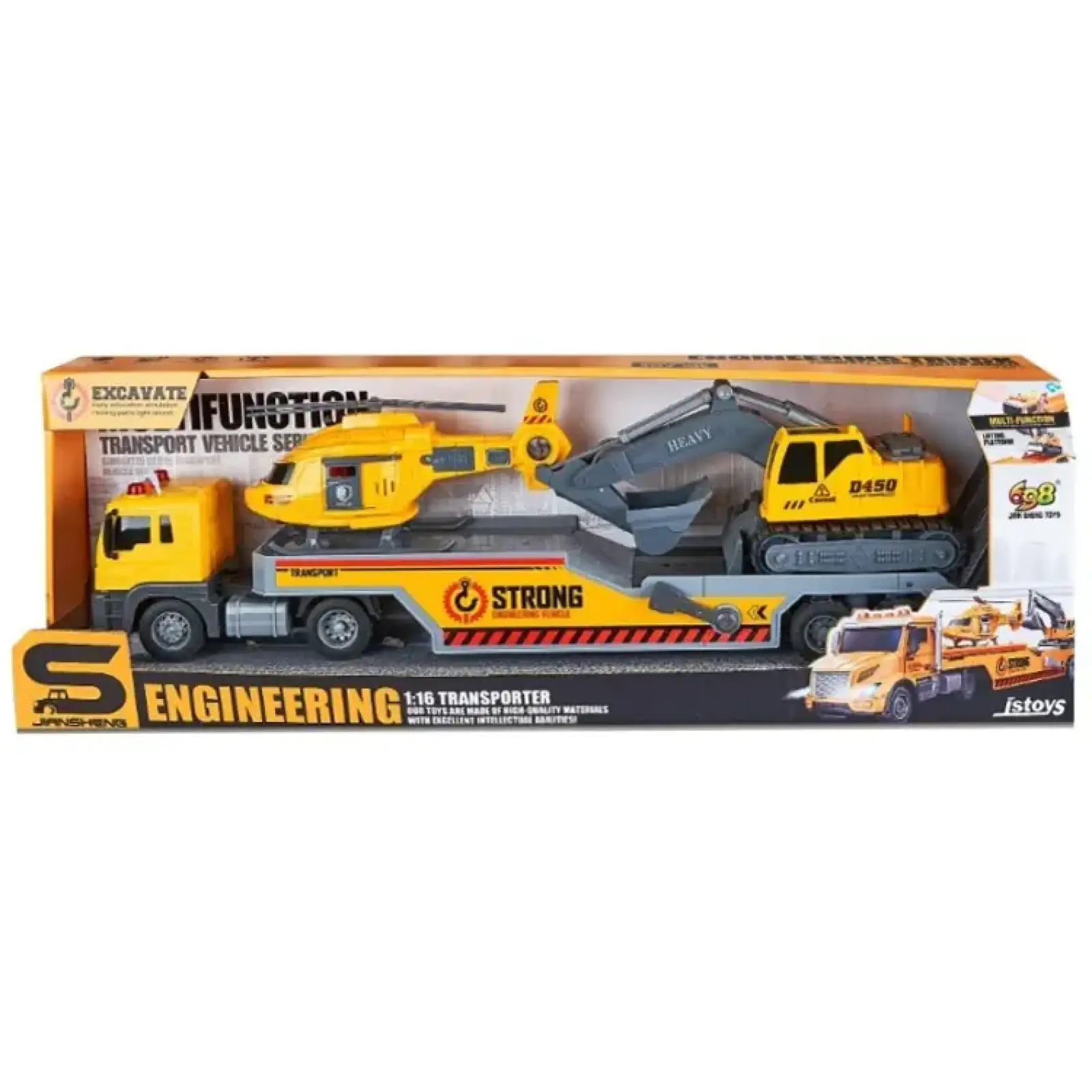 Игрушка CARS S Набор 2в1 Трал, вертолет и кран (CJ-4533970) UA