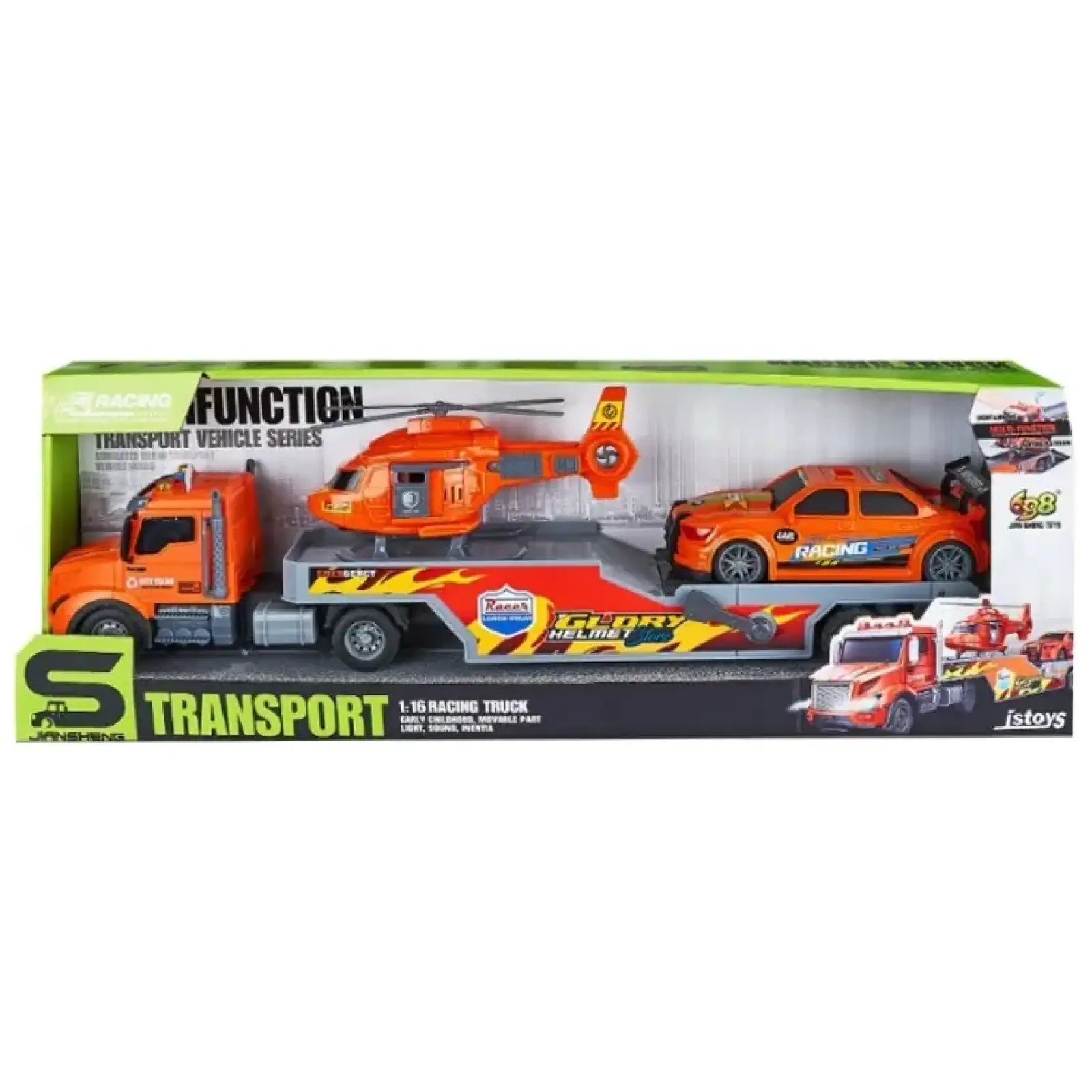 Игрушка CARS S Набор 2в1 Трал, вертолет и гоночное авто (CJ-4533975) UA