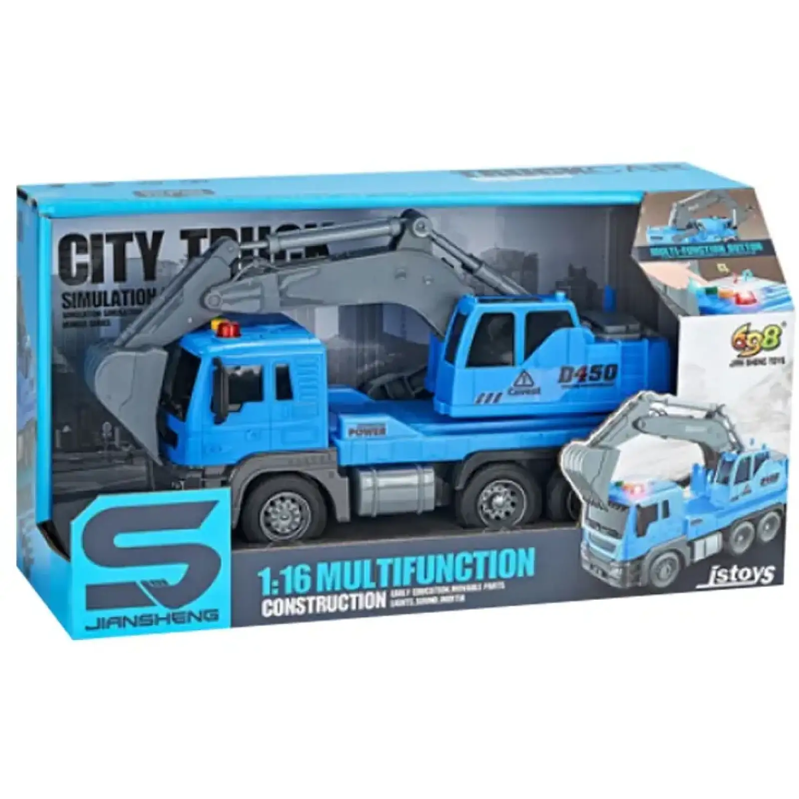 Игрушка CARS S Экскаватор синий 1:16 (CJ-2180213) UA