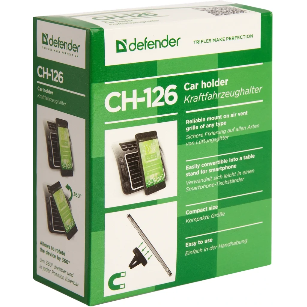 Автотримач Defender Car holder 126 for mobile devices (29126) UA