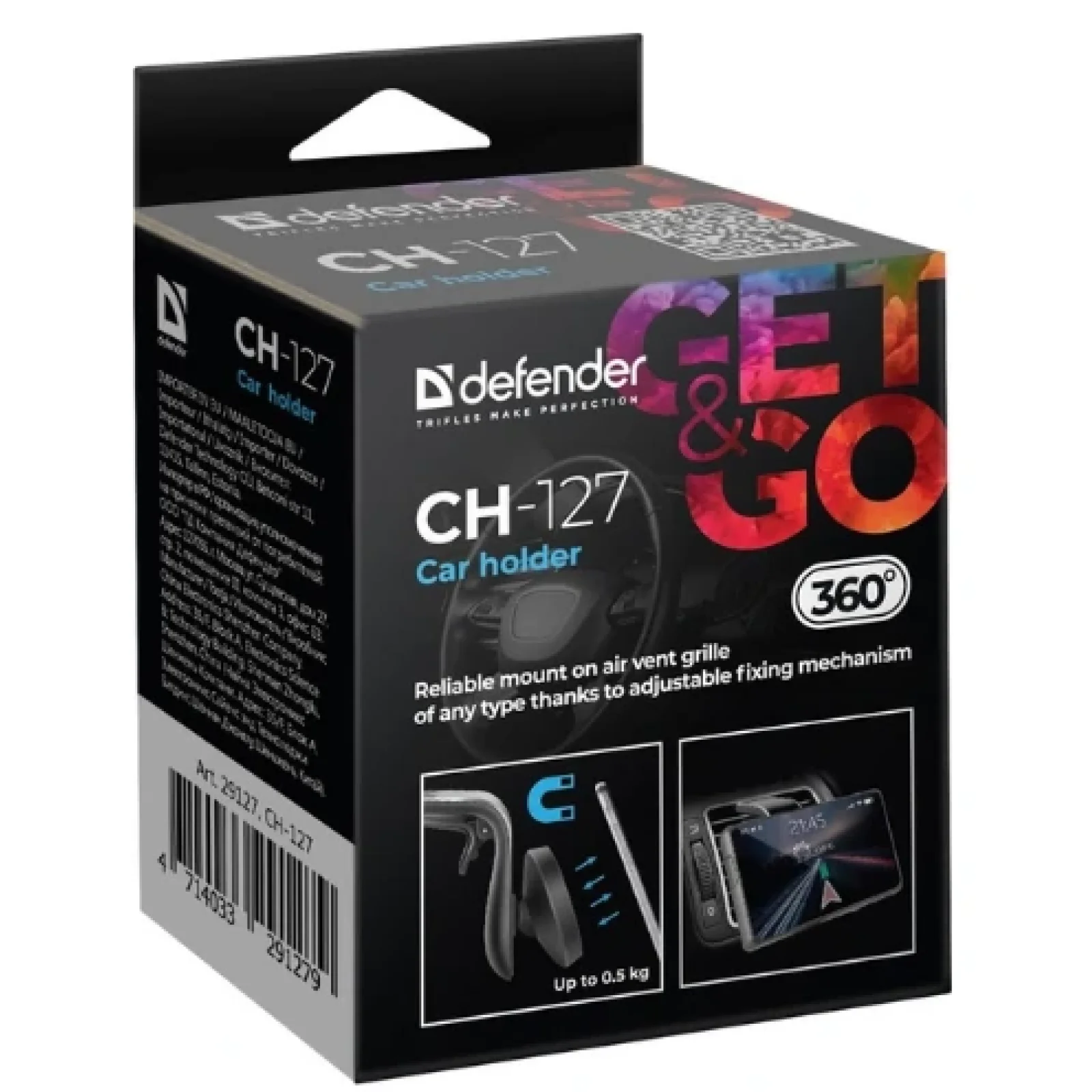 Автотримач Defender Car holder CH-127 (29127) UA
