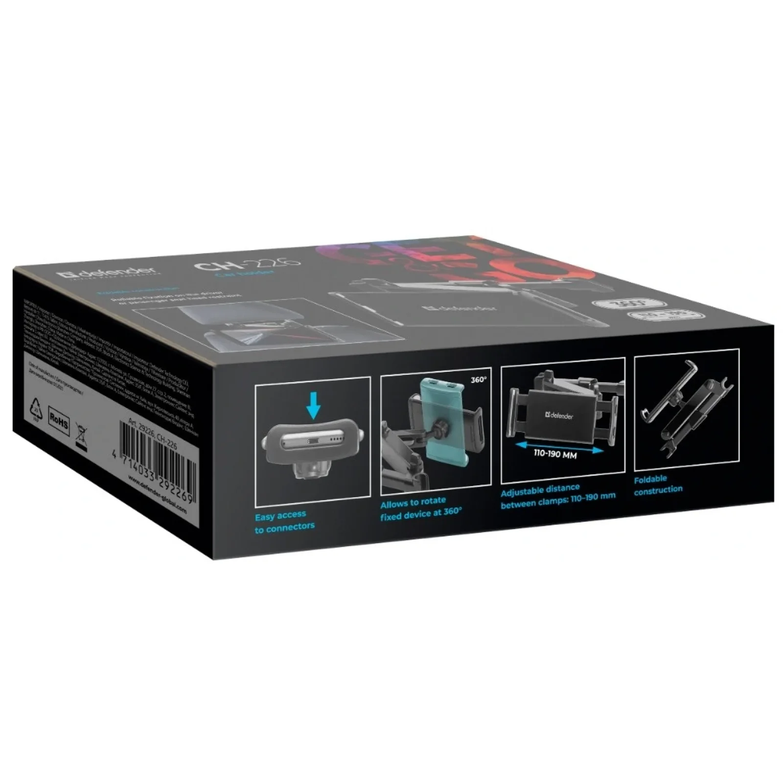 Автодержатель Defender CH-226 (29226) UA