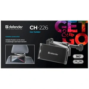 Автодержатель Defender CH-226 (29226) UA