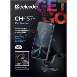 Автодержатель Defender CH-157 (29157) UA
