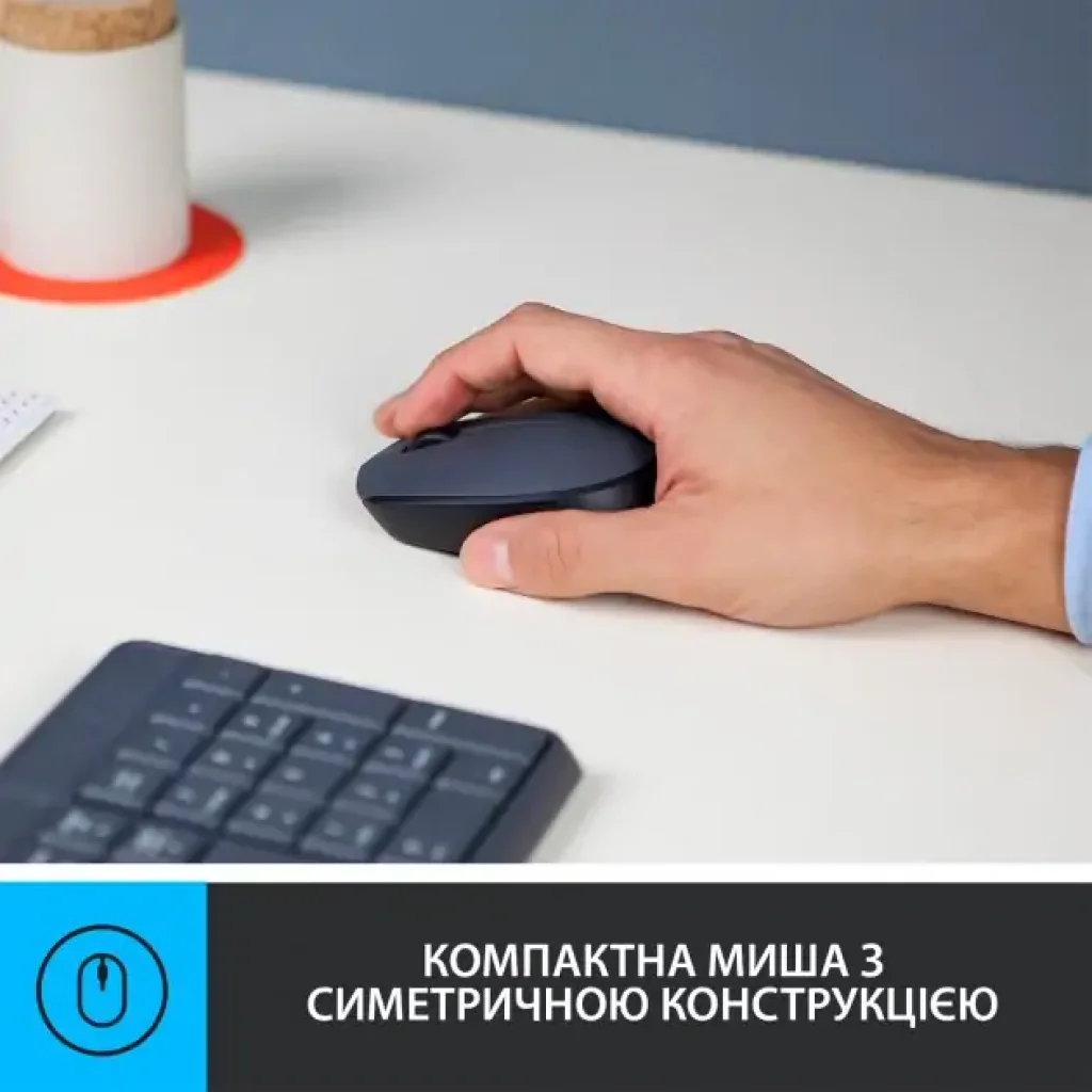 Комплект LOGITECH MK235 Wireless Combo, US (920-007931) UA