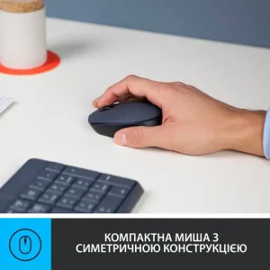 Комплект LOGITECH MK235 Wireless Combo, US (920-007931) UA