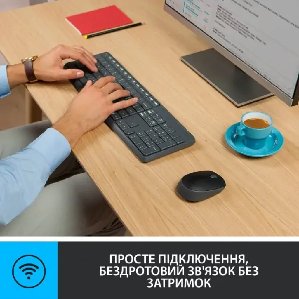 Комплект LOGITECH MK235 Wireless Combo, US (920-007931) UA