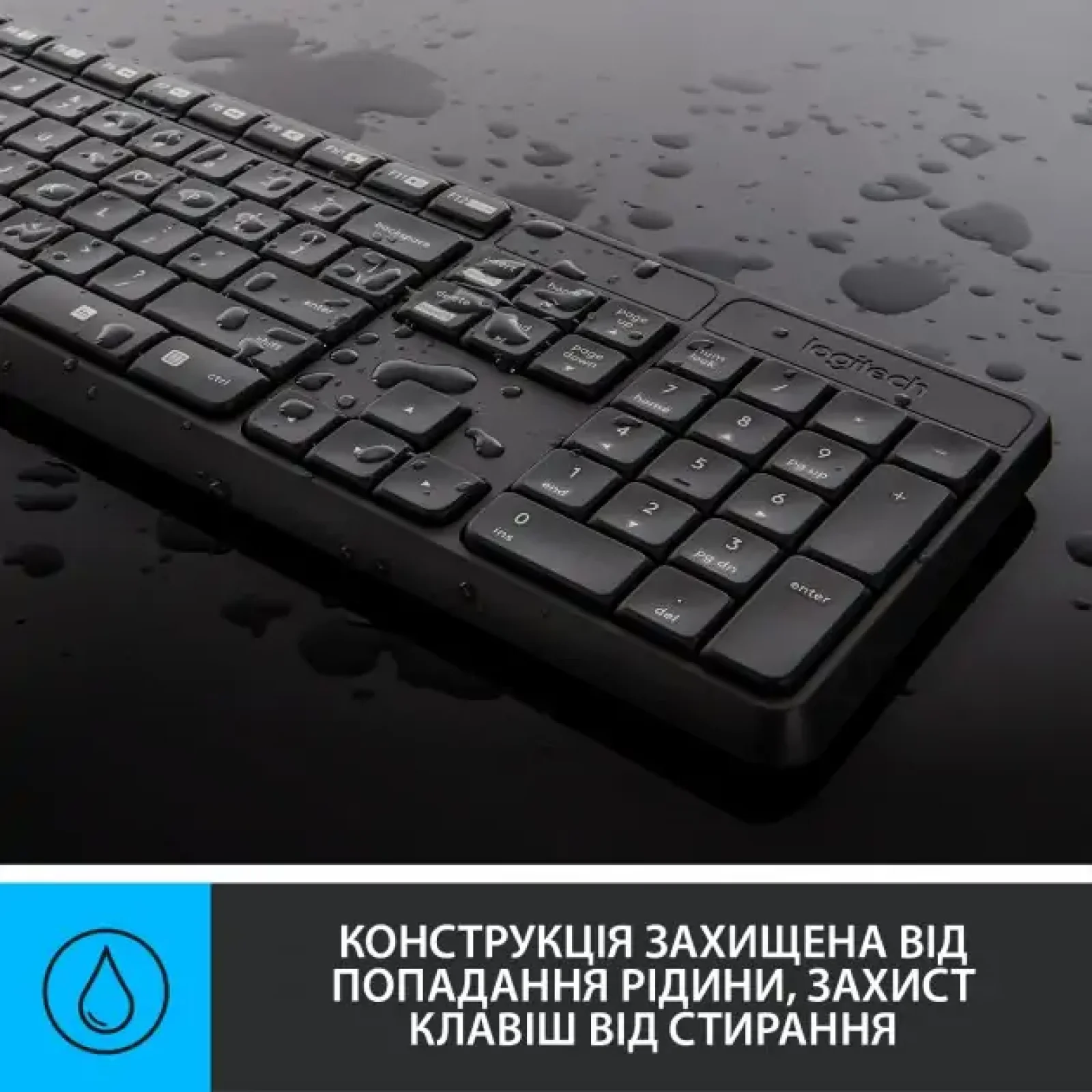 Набор LOGITECH MK235 Wireless Combo, US (920-007931) UA