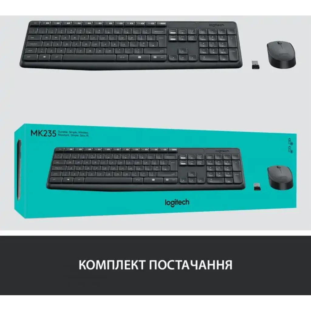 Комплект LOGITECH MK235 Wireless Combo, US (920-007931) UA