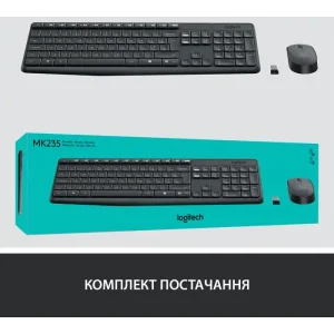 Комплект LOGITECH MK235 Wireless Combo, US (920-007931) UA