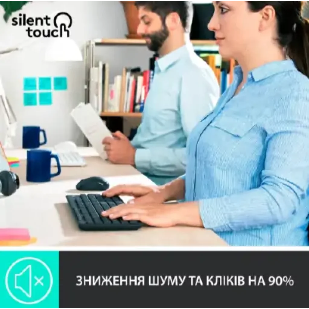 Комплект LOGITECH MK295 Silent Wireless Combo, US, Graphite (920-009800) UA