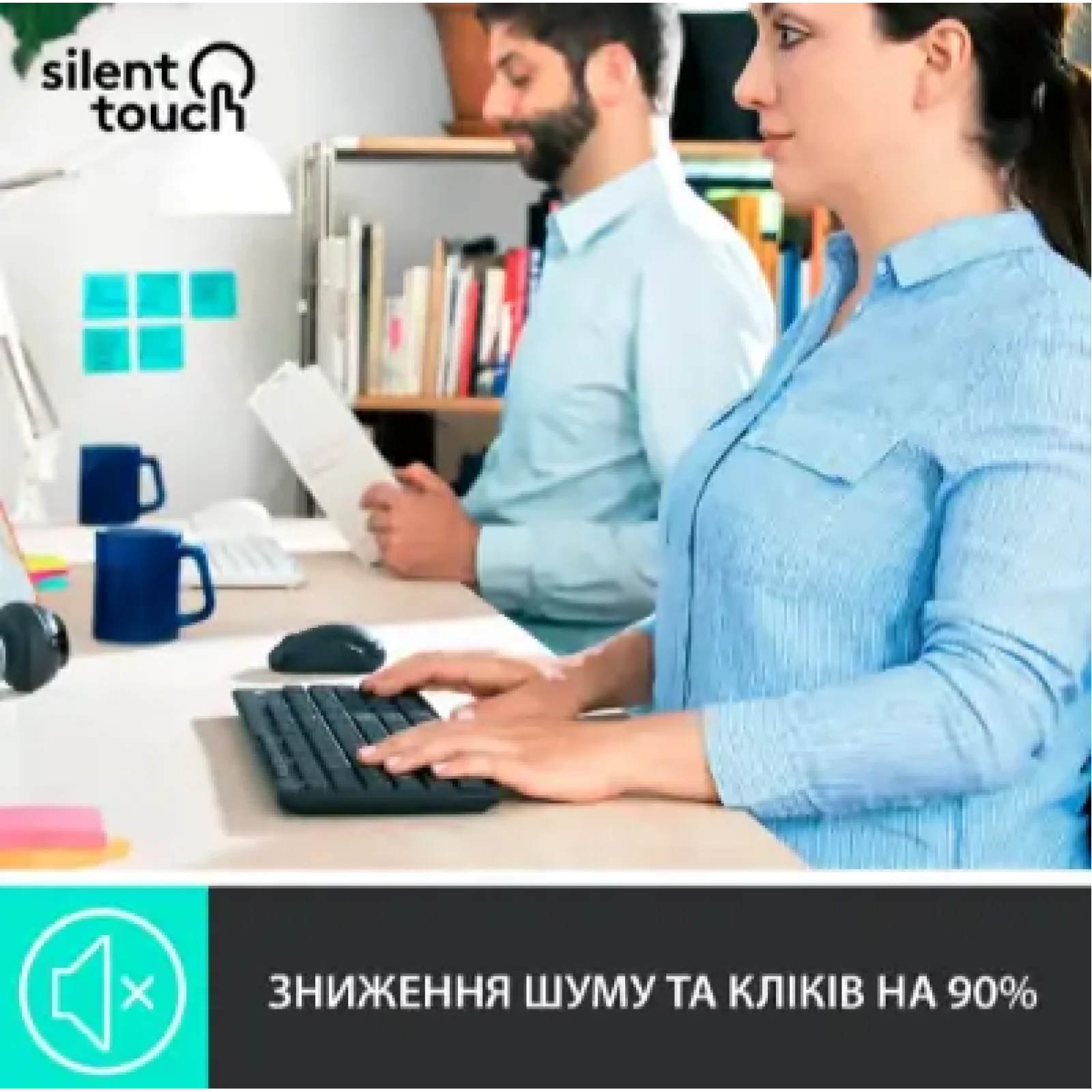 Набор LOGITECH MK295 Silent Wireless Combo, US, Graphite (920-009800) UA