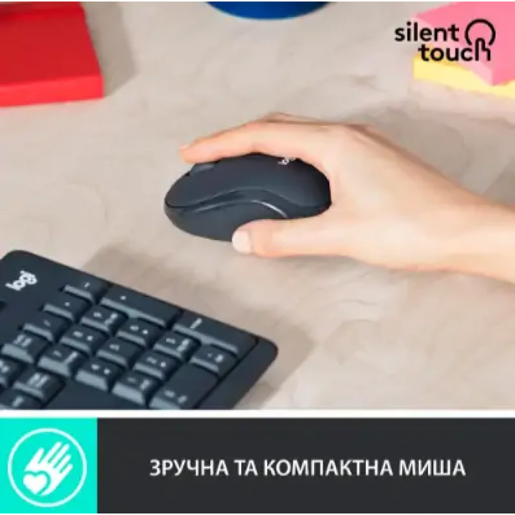 Комплект LOGITECH MK295 Silent Wireless Combo, US, Graphite (920-009800) UA