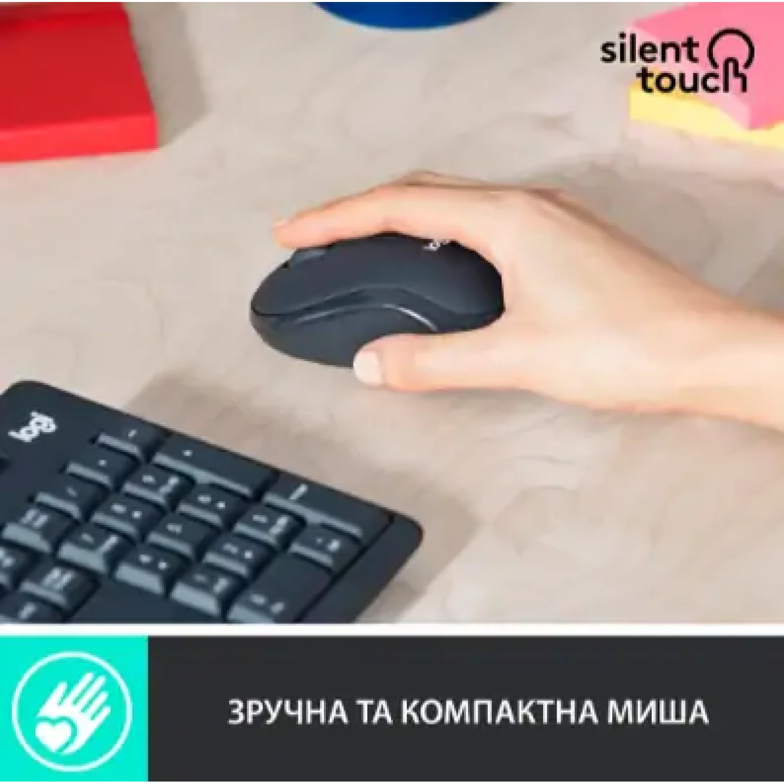 Набор LOGITECH MK295 Silent Wireless Combo, US, Graphite (920-009800) UA