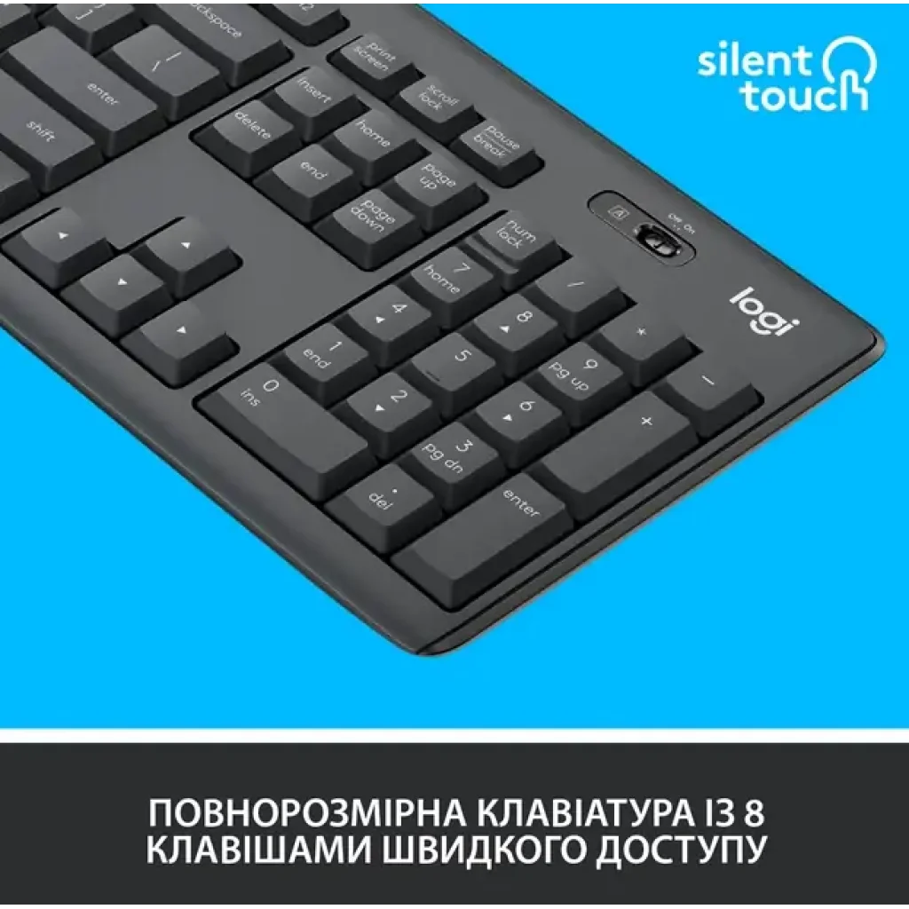 Комплект LOGITECH MK295 Silent Wireless Combo, US, Graphite (920-009800) UA