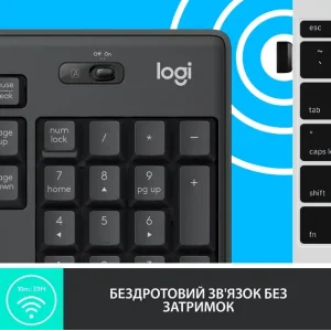 Комплект LOGITECH MK295 Silent Wireless Combo, US, Graphite (920-009800) UA