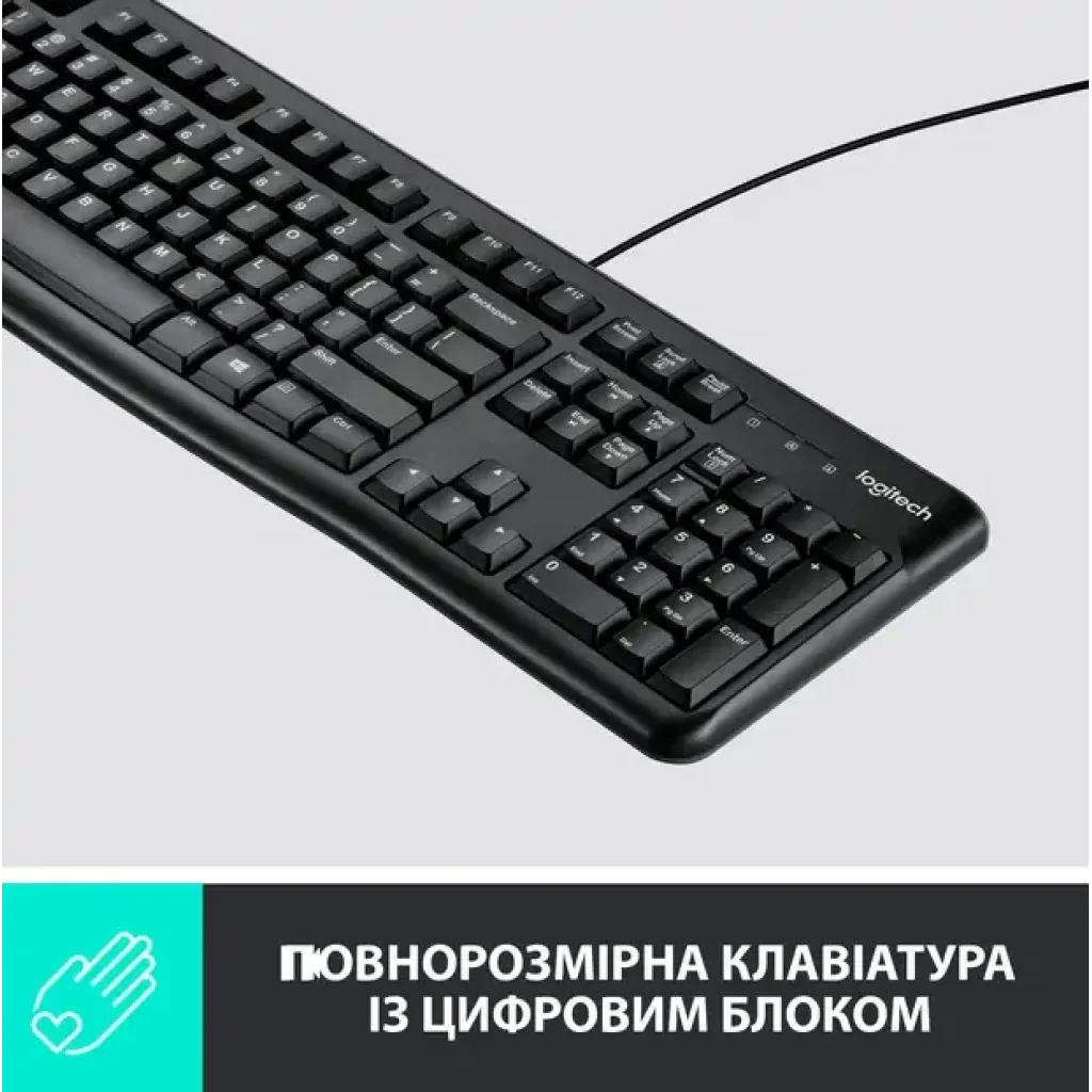 Набор LOGITECH MK120, US (920-002563) UA