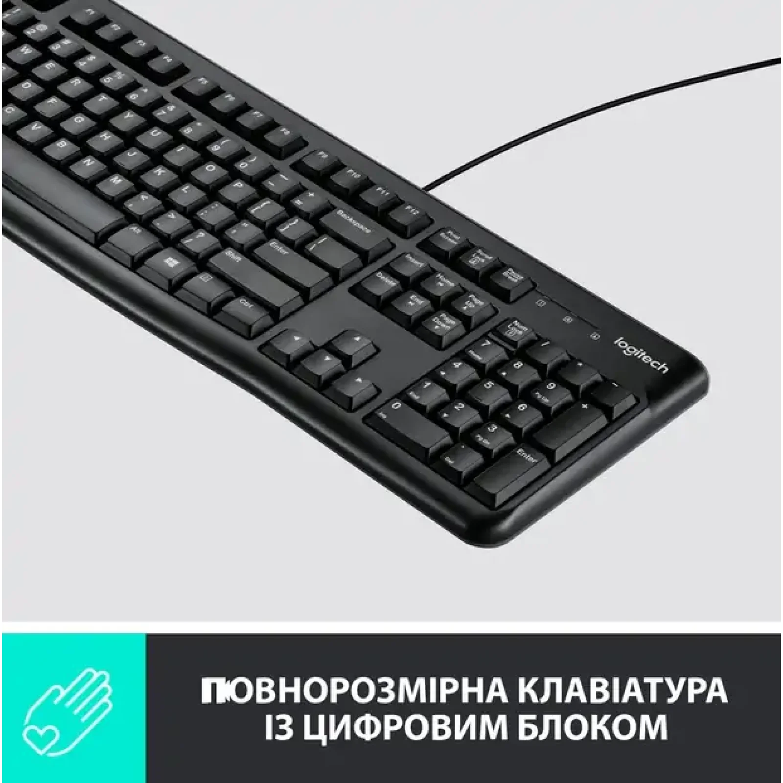 Набор LOGITECH MK120, US (920-002563) UA