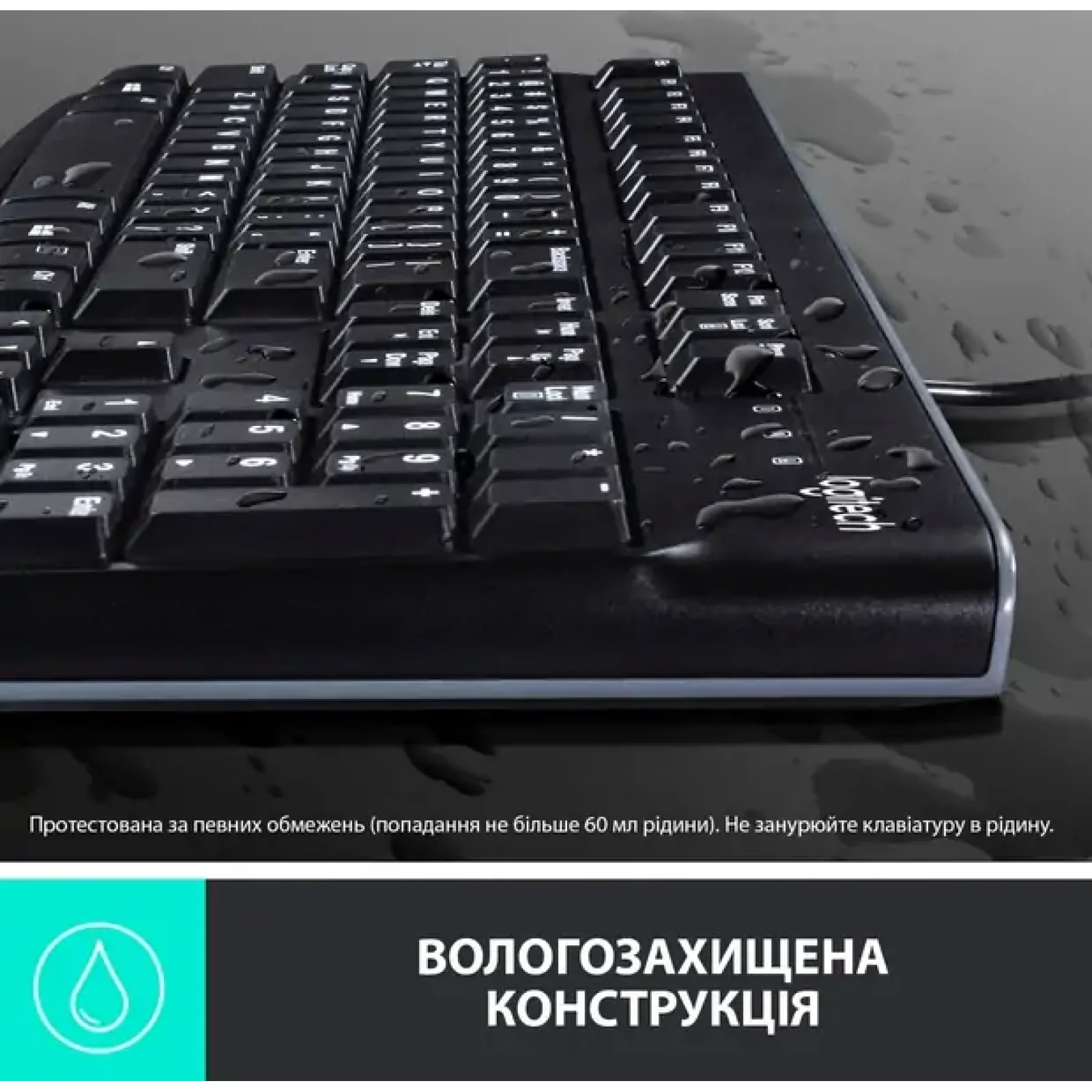 Набор LOGITECH MK120, US (920-002563) UA