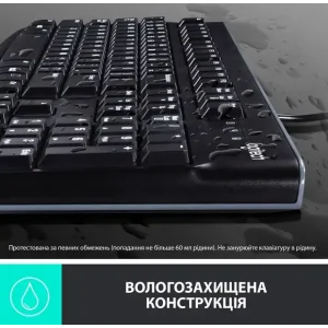 Набор LOGITECH MK120, US (920-002563) UA