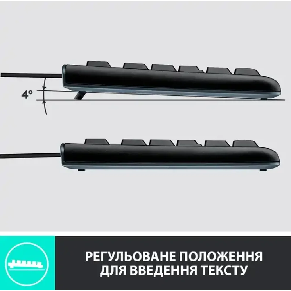 Набор LOGITECH MK120, US (920-002563) UA