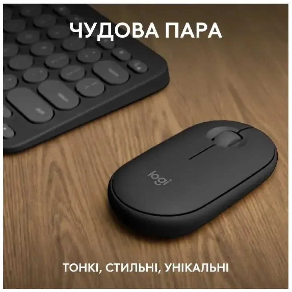 Набор LOGITECH Pebble 2 Combo for Mac - TONAL GRAPHITE - US INT'L - BT - MAC (920-012244) UA
