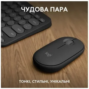 Набор LOGITECH Pebble 2 Combo for Mac - TONAL GRAPHITE - US INT'L - BT - MAC (920-012244) UA