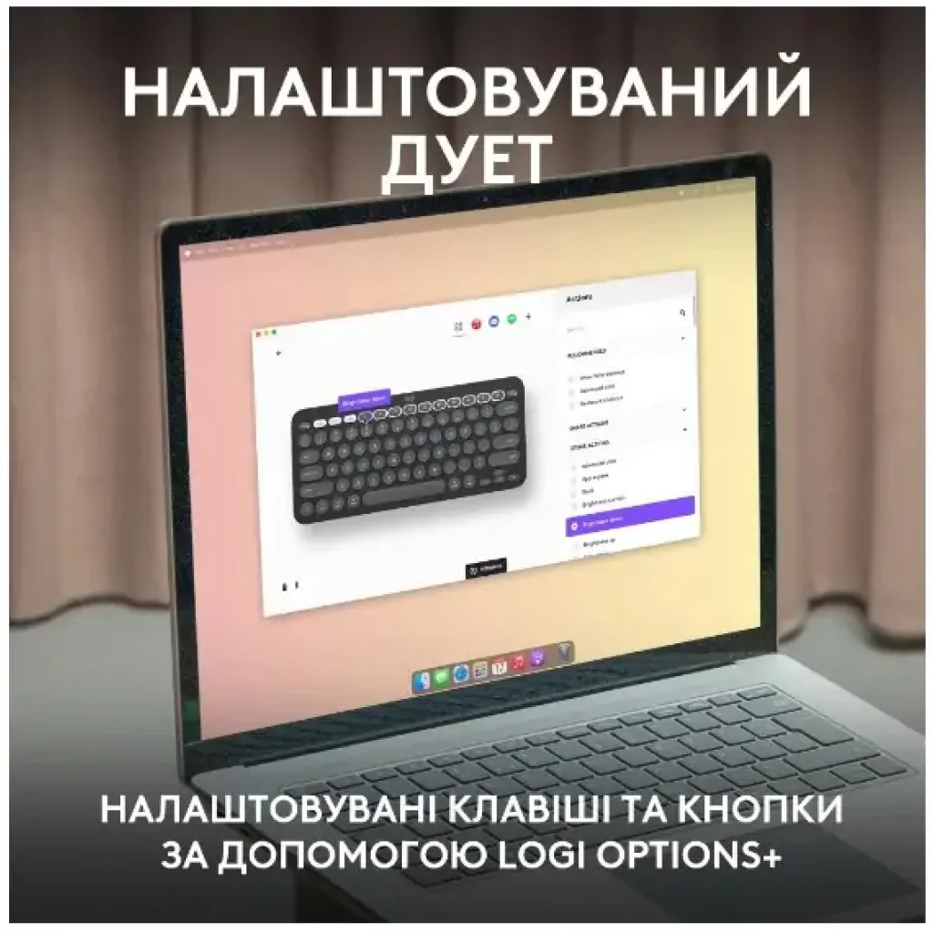 Набор LOGITECH Pebble 2 Combo for Mac - TONAL GRAPHITE - US INT'L - BT - MAC (920-012244) UA