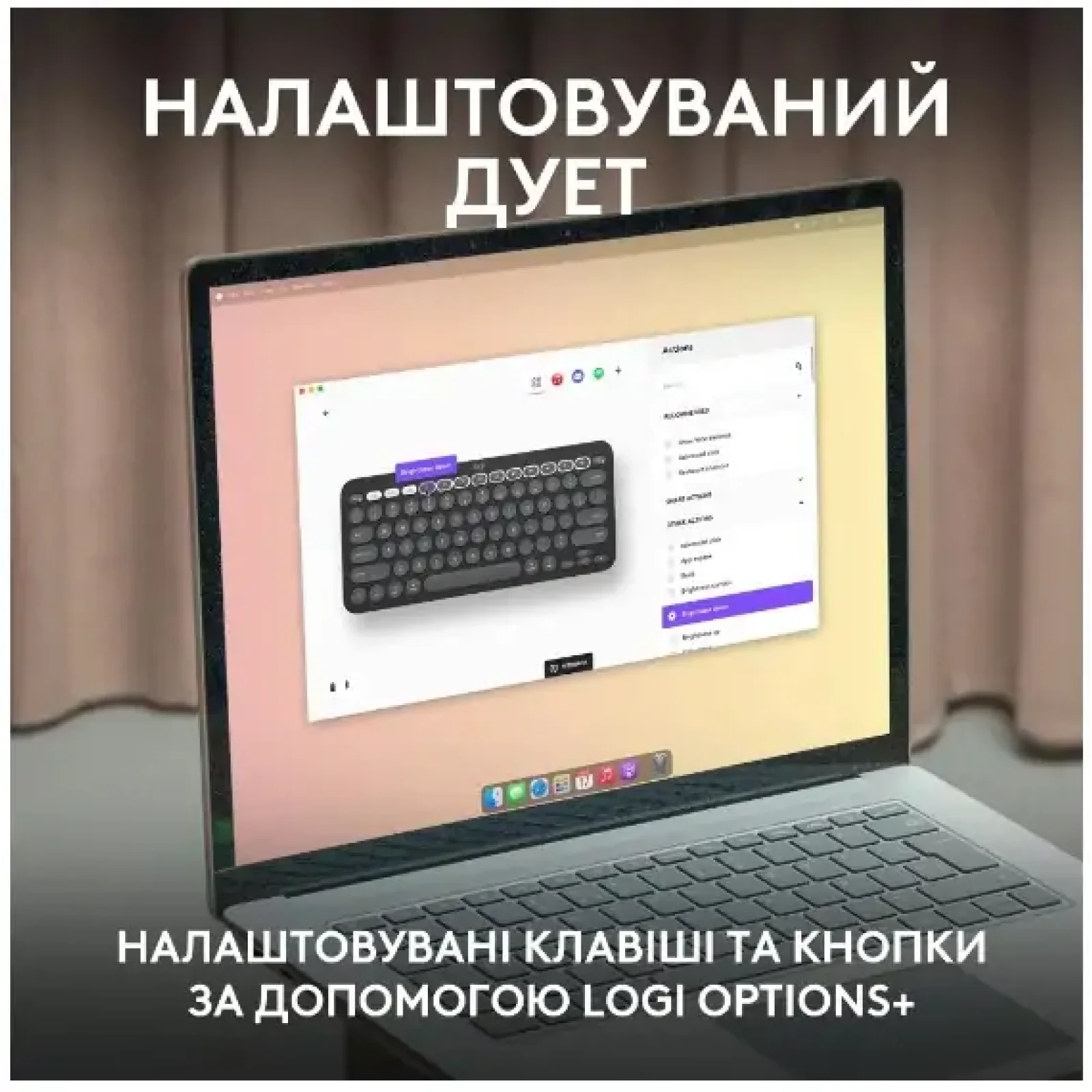 Набор LOGITECH Pebble 2 Combo for Mac - TONAL GRAPHITE - US INT'L - BT - MAC (920-012244) UA