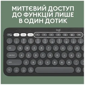 Набор LOGITECH Pebble 2 Combo for Mac - TONAL GRAPHITE - US INT'L - BT - MAC (920-012244) UA