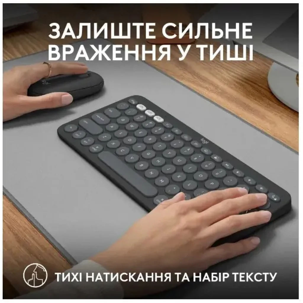 Набор LOGITECH Pebble 2 Combo for Mac - TONAL GRAPHITE - US INT'L - BT - MAC (920-012244) UA