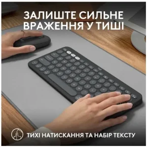 Набор LOGITECH Pebble 2 Combo for Mac - TONAL GRAPHITE - US INT'L - BT - MAC (920-012244) UA