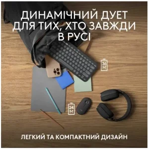 Набор LOGITECH Pebble 2 Combo for Mac - TONAL GRAPHITE - US INT'L - BT - MAC (920-012244) UA