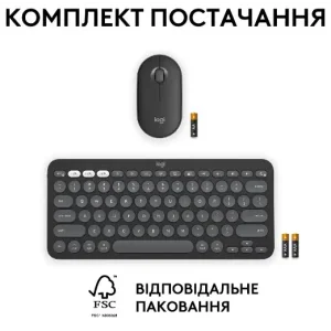 Набор LOGITECH Pebble 2 Combo for Mac - TONAL GRAPHITE - US INT'L - BT - MAC (920-012244) UA