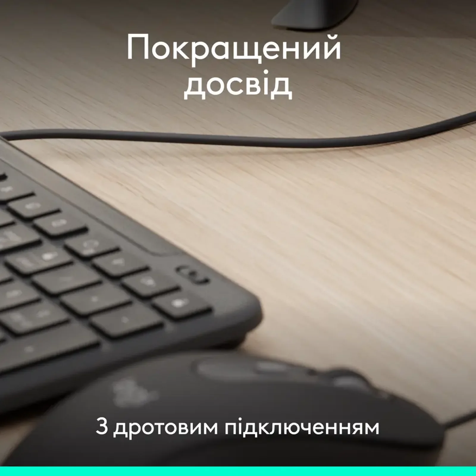 Набор LOGITECH Signature Slim MK620 Wired Combo for Business GRAPHITE (920-013349) UA