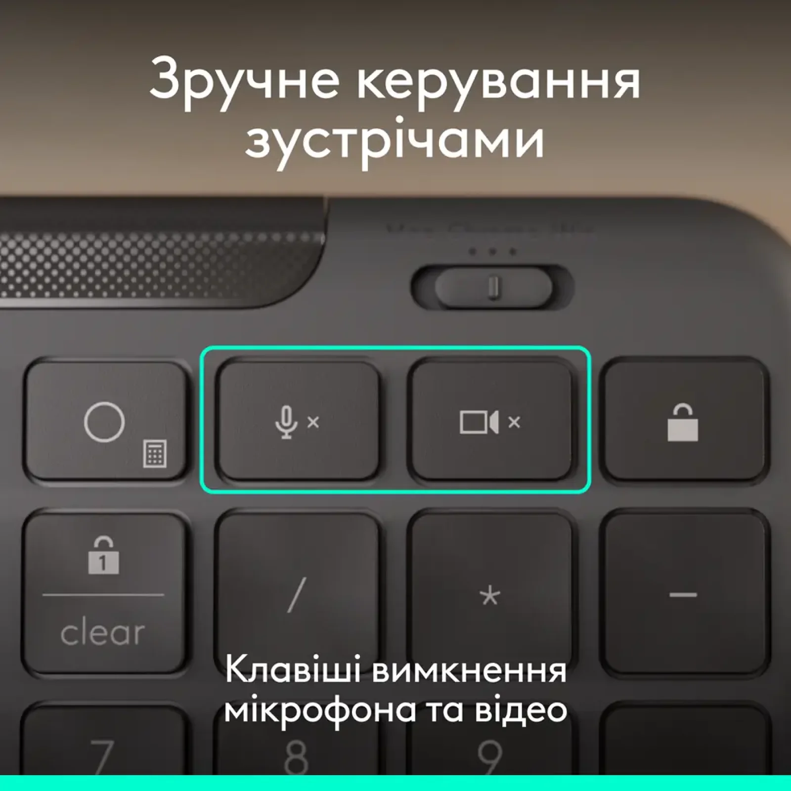 Набор LOGITECH Signature Slim MK620 Wired Combo for Business GRAPHITE (920-013349) UA