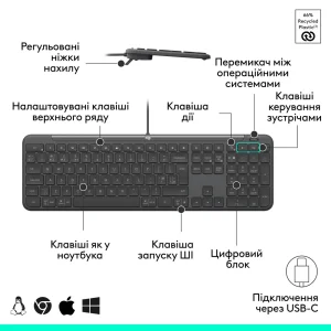 Набор LOGITECH Signature Slim MK620 Wired Combo for Business GRAPHITE (920-013349) UA