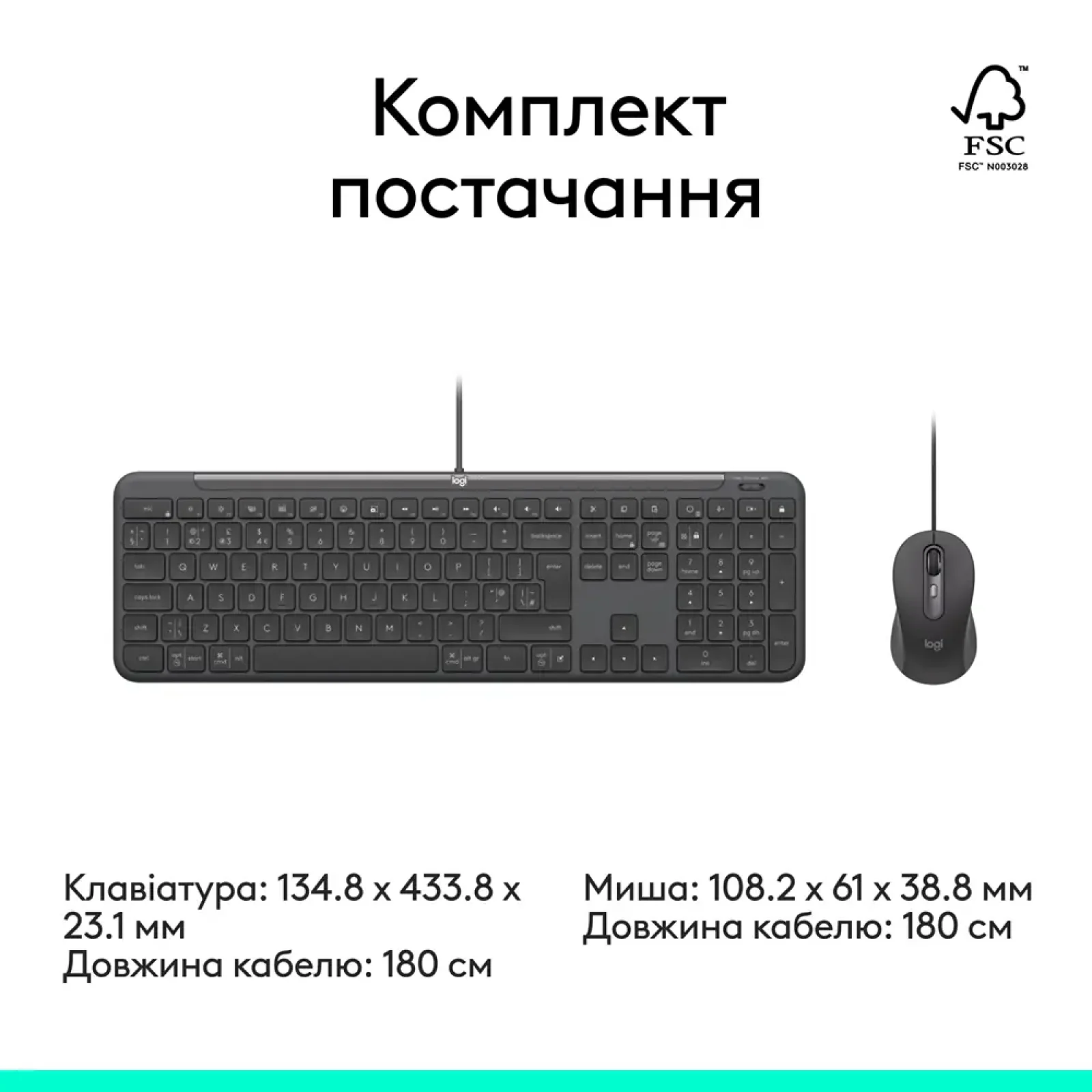 Набор LOGITECH Signature Slim MK620 Wired Combo for Business GRAPHITE (920-013349) UA