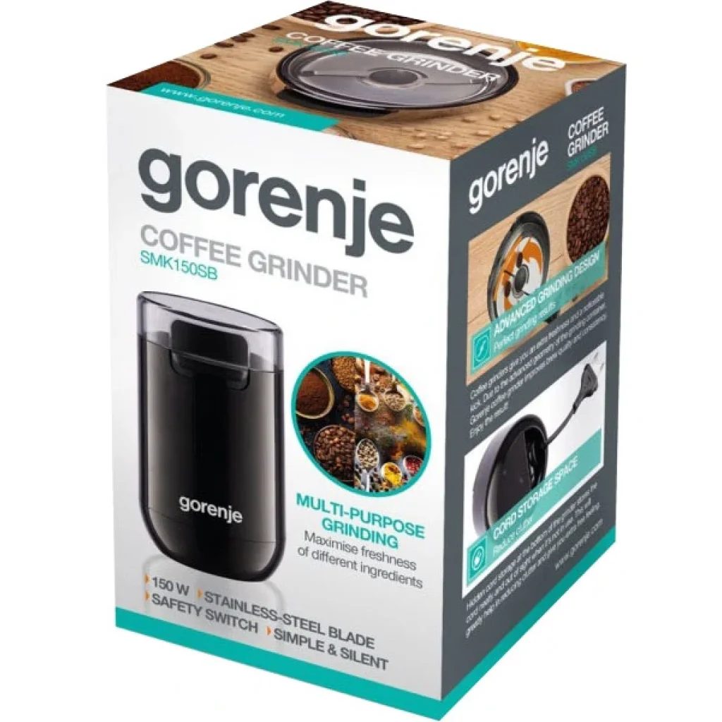 Кавомолка Gorenje SMK150SB UA