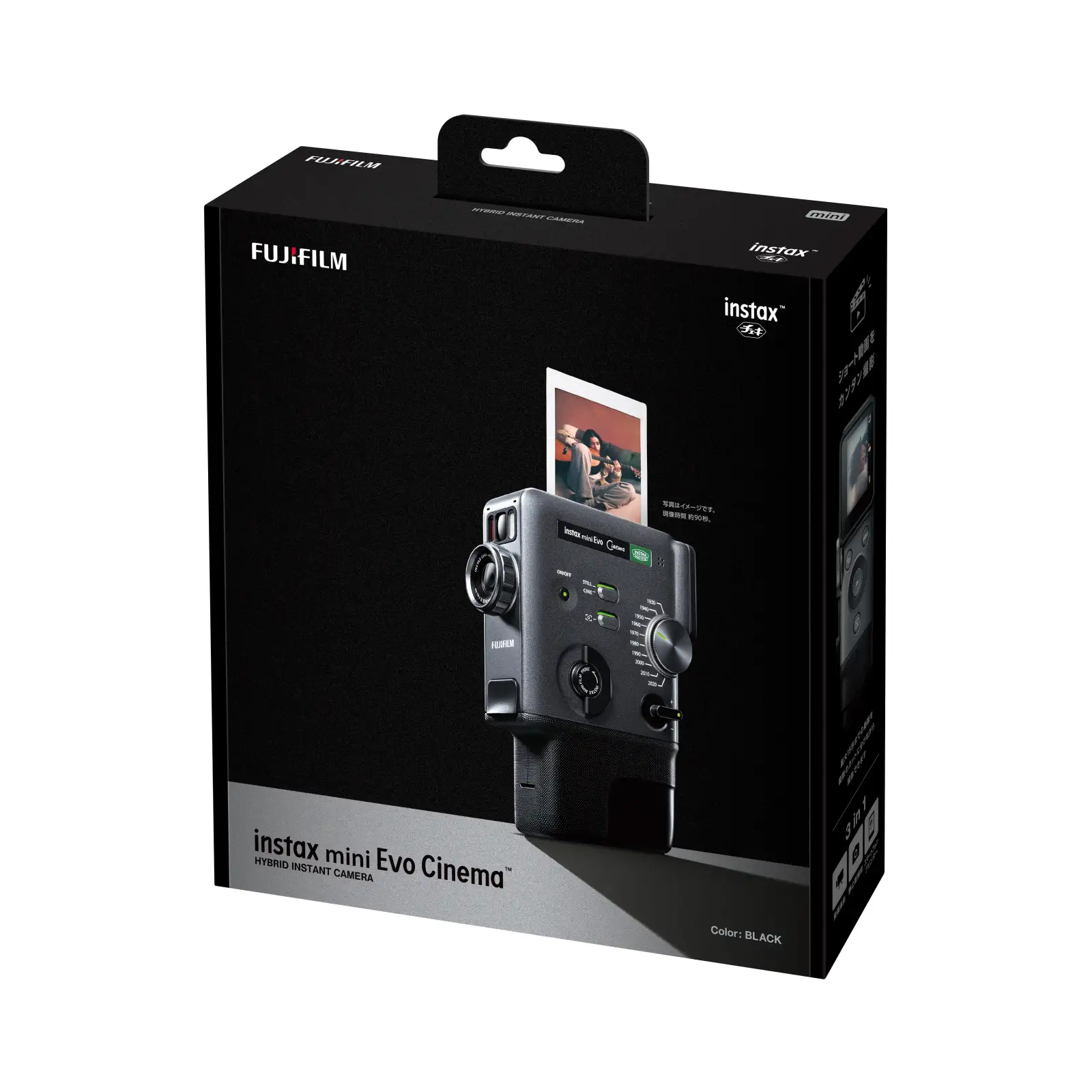 Фотокамера FUJI Instax Mini EVO CINEMA EX D UA