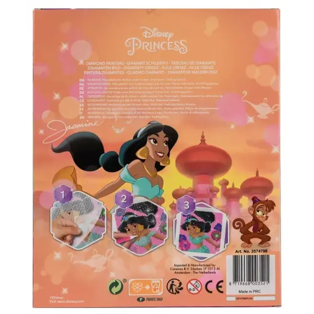 Набір Disney Princess Мозаїка алмазна в асортименті (DP22324V1) UA