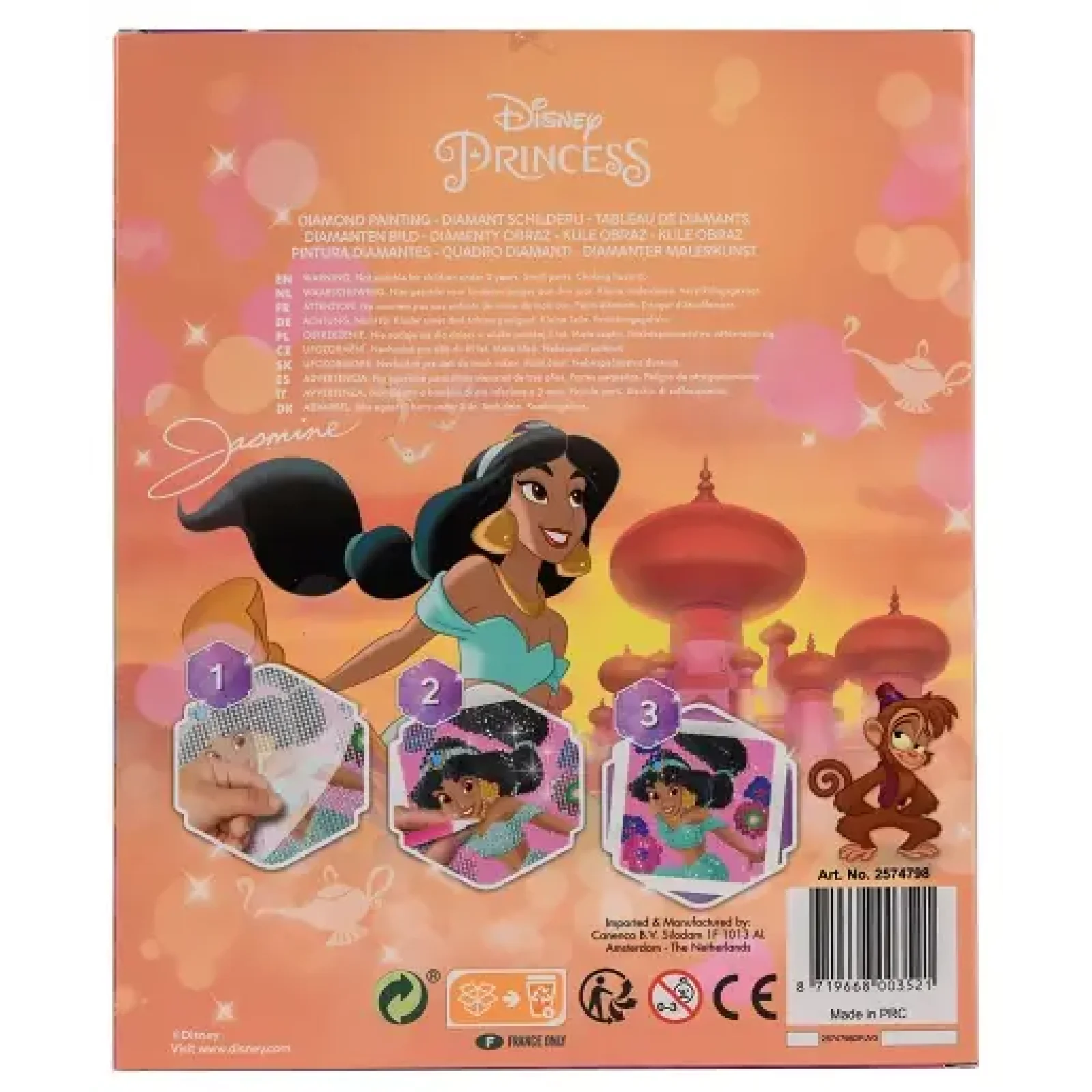 Набір Disney Princess Мозаїка алмазна в асортименті (DP22324V1) UA