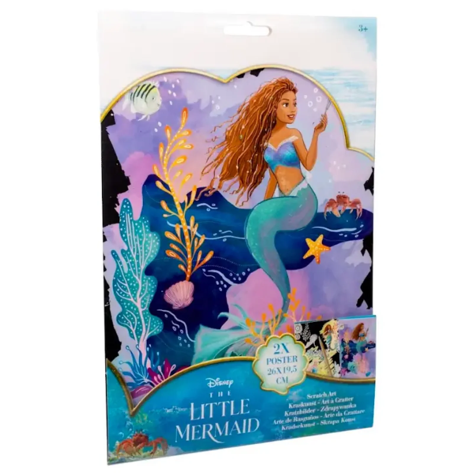 Набір гравюр Disney LITTLE MERMAID (TLM23346) UA
