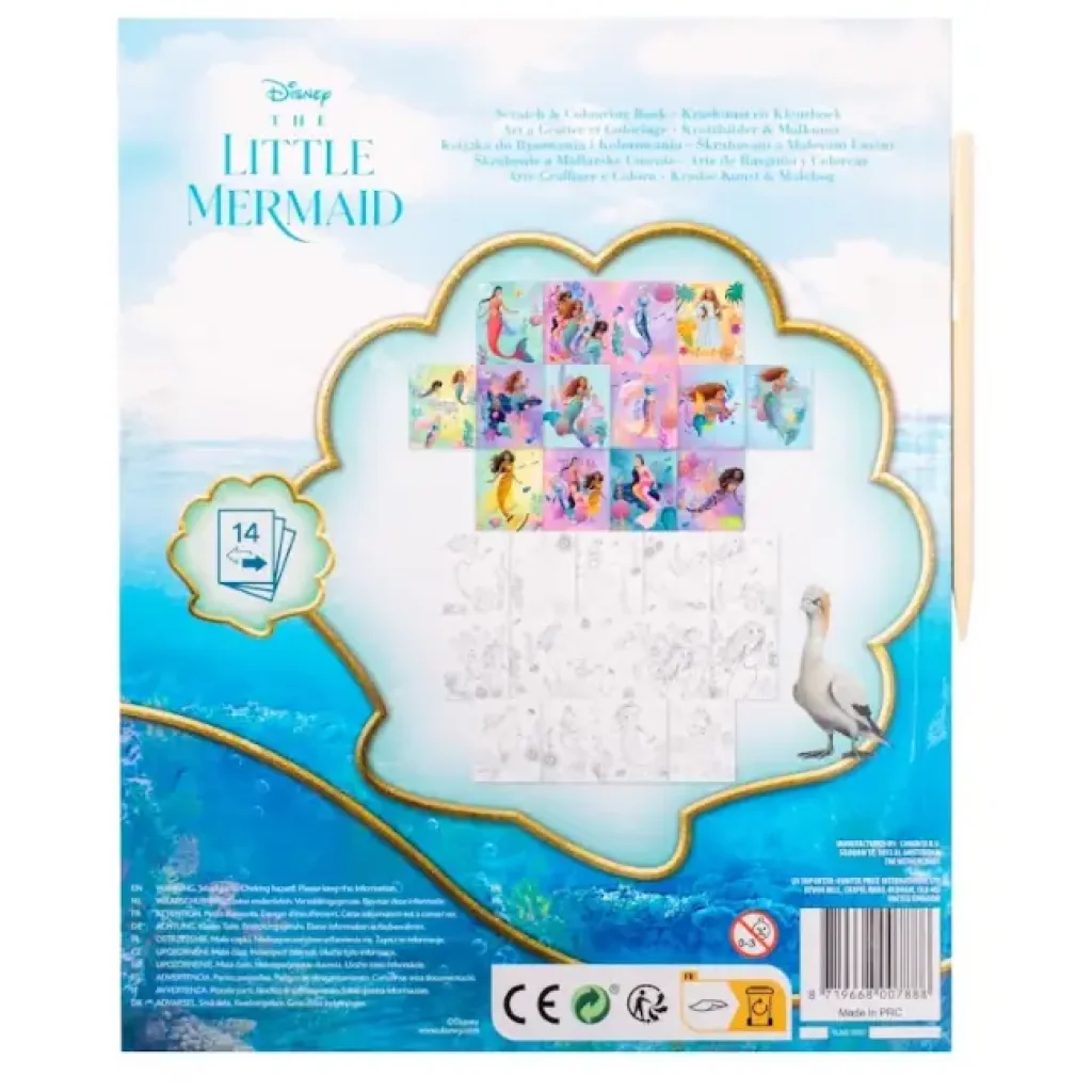 Набор Disney LITTLE MERMAID Гравюра с раскраской (TLM23350) UA