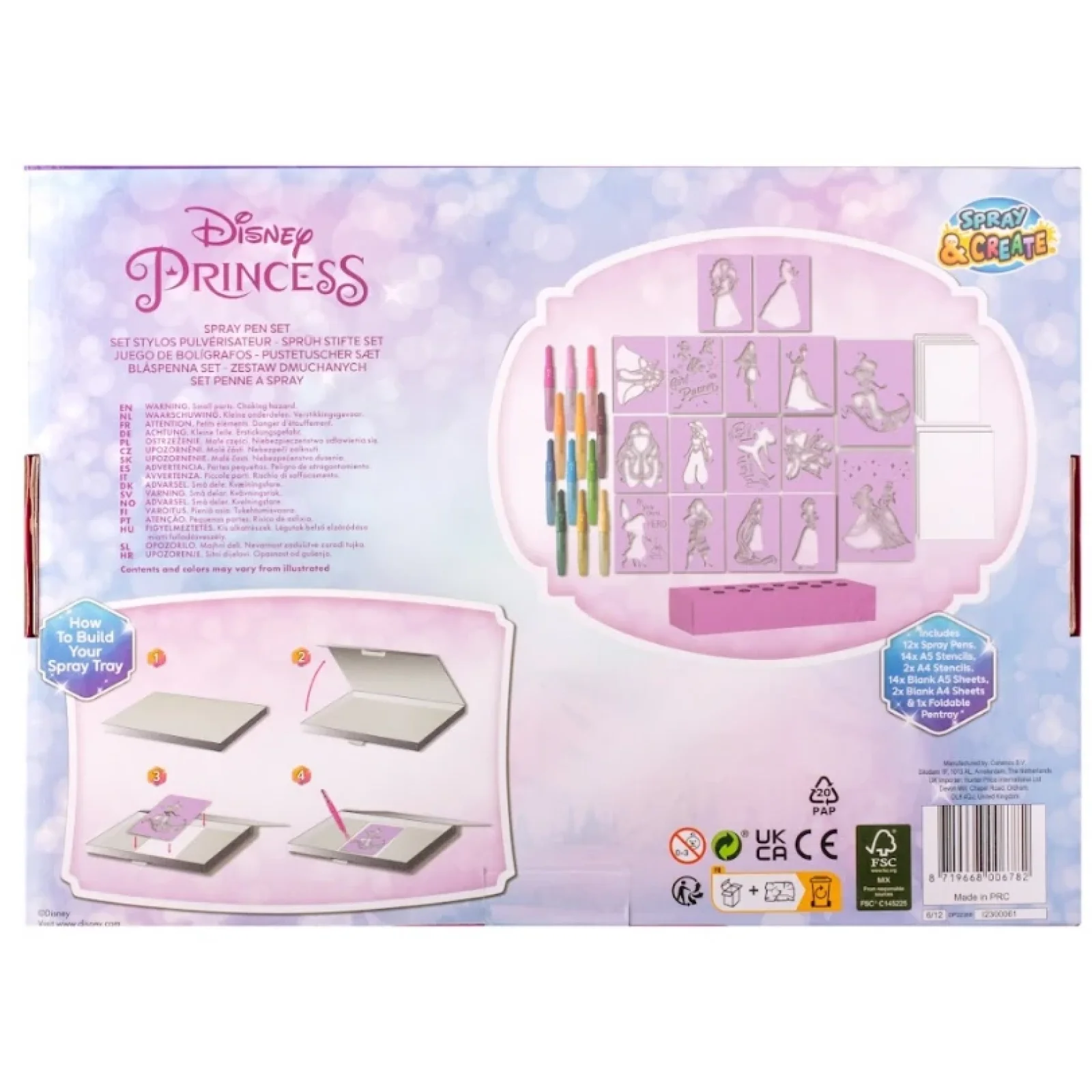 Набор Disney Princess Спрей-ручки с трафаретами Делюкс (DP22368) UA