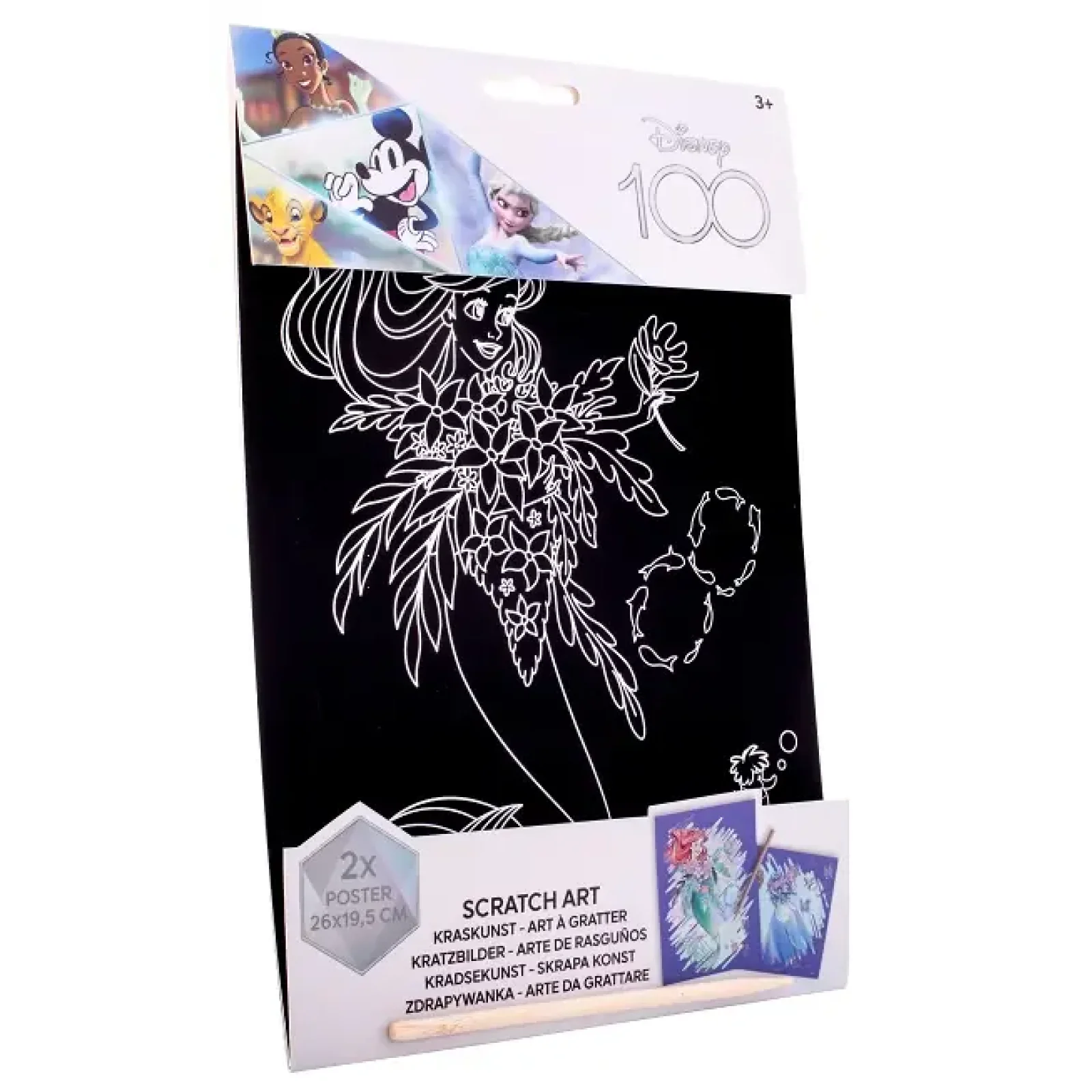 Набір гравюр Disney 100 UA