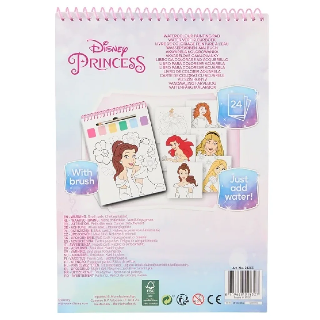 Водна розмальовка Disney 24 аркуші Princess UA
