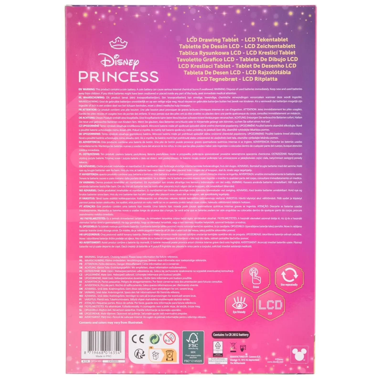 LCD-планшет для рисования LCD Disney Princess RAINBOW 11' UA