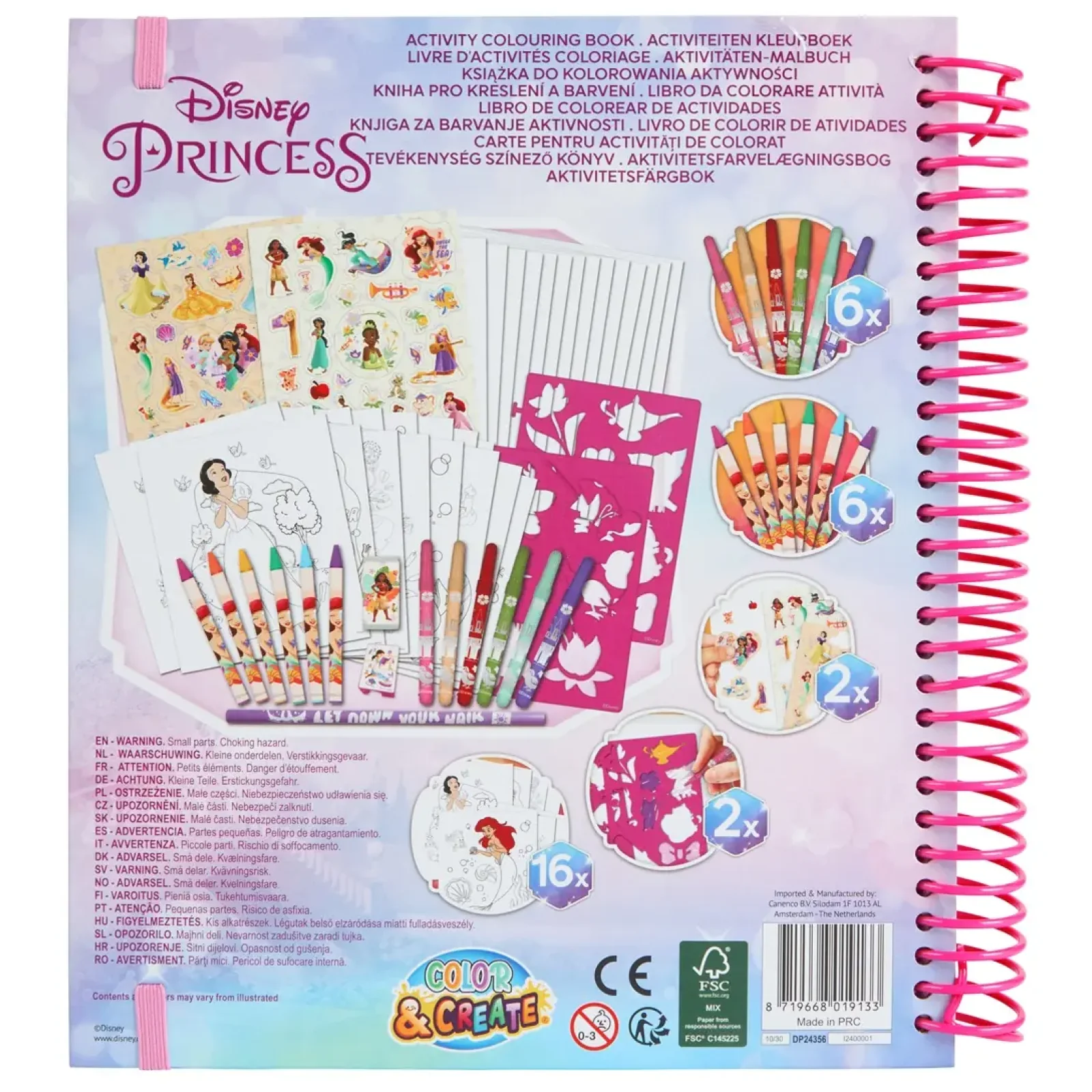 Книжка для раскрашивания Disney Princess Активити UA